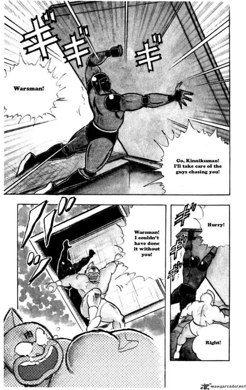 Kinnikuman Chapter 284 page 19