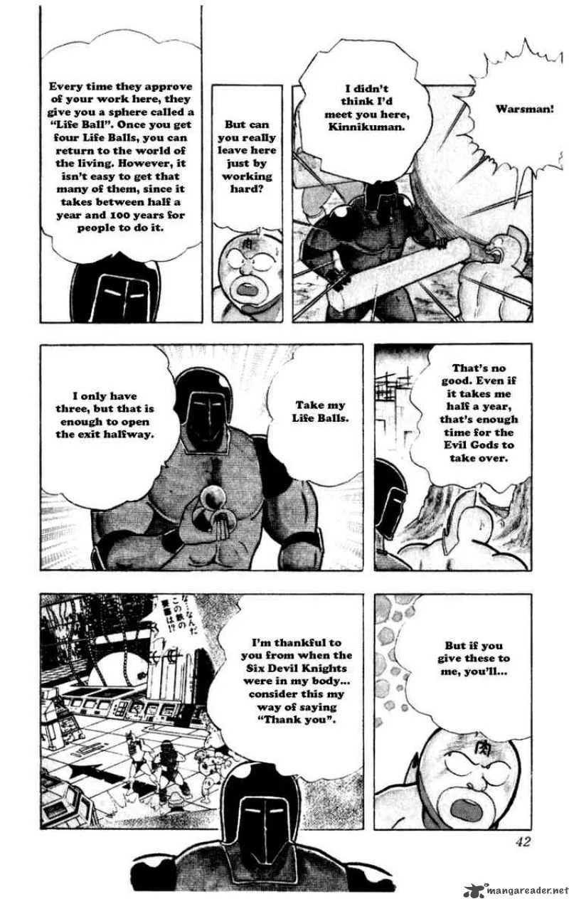 Kinnikuman Chapter 284 page 16