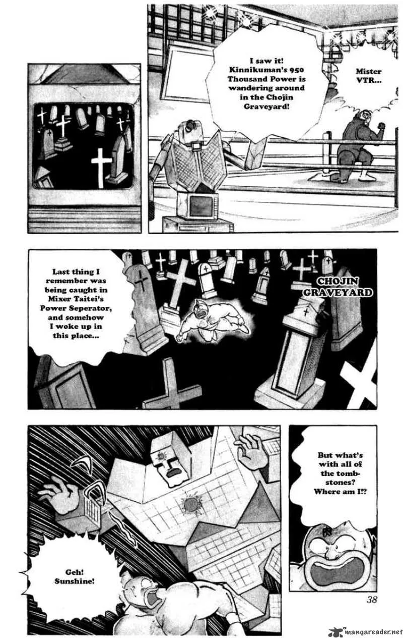 Kinnikuman Chapter 284 page 12
