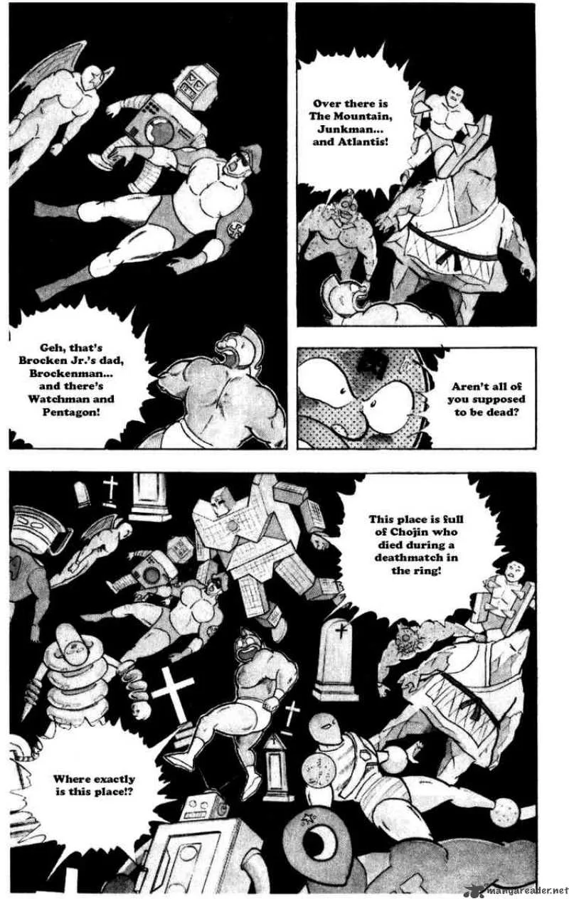 Kinnikuman Chapter 284 page 13