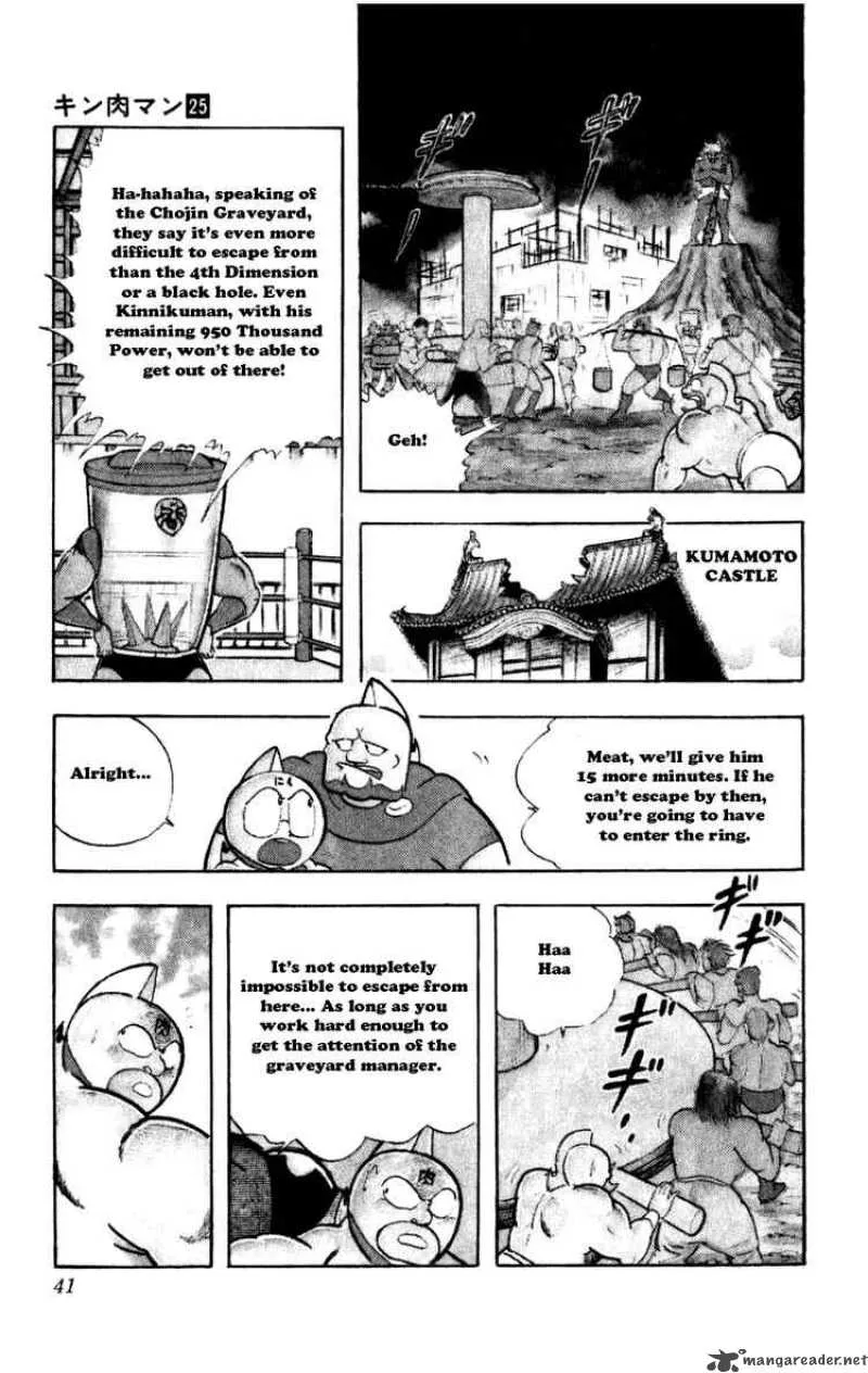 Kinnikuman Chapter 284 page 15