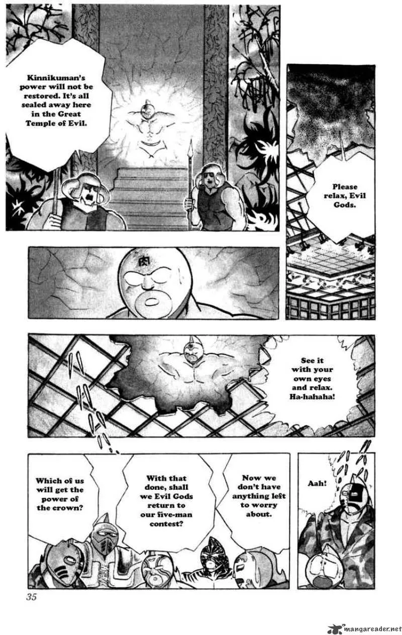 Kinnikuman Chapter 284 page 9