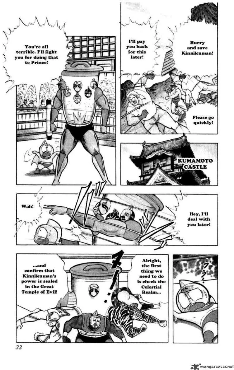 Kinnikuman Chapter 284 page 7