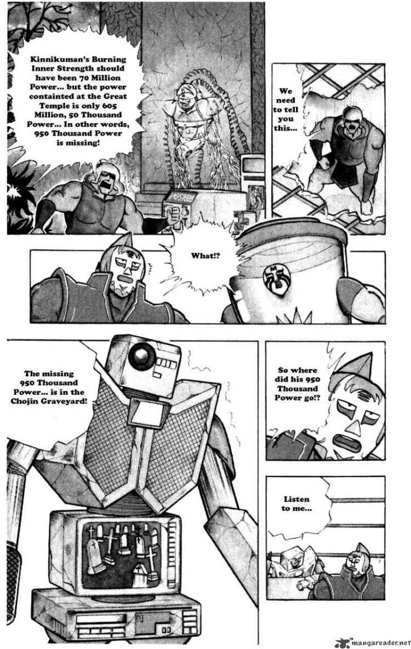 Kinnikuman Chapter 284 page 11