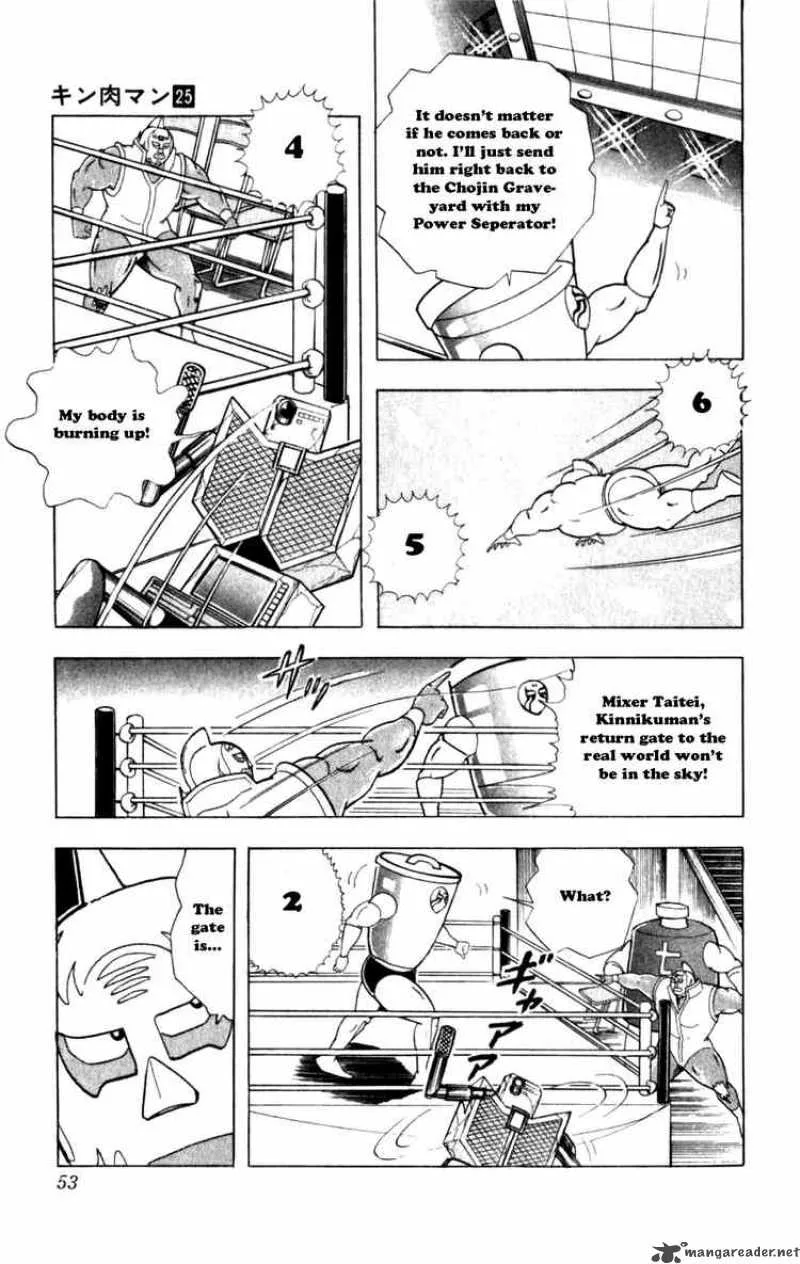 Kinnikuman Chapter 285 page 7