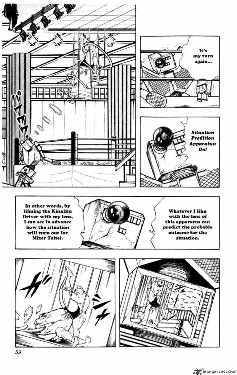 Kinnikuman Chapter 285 page 13