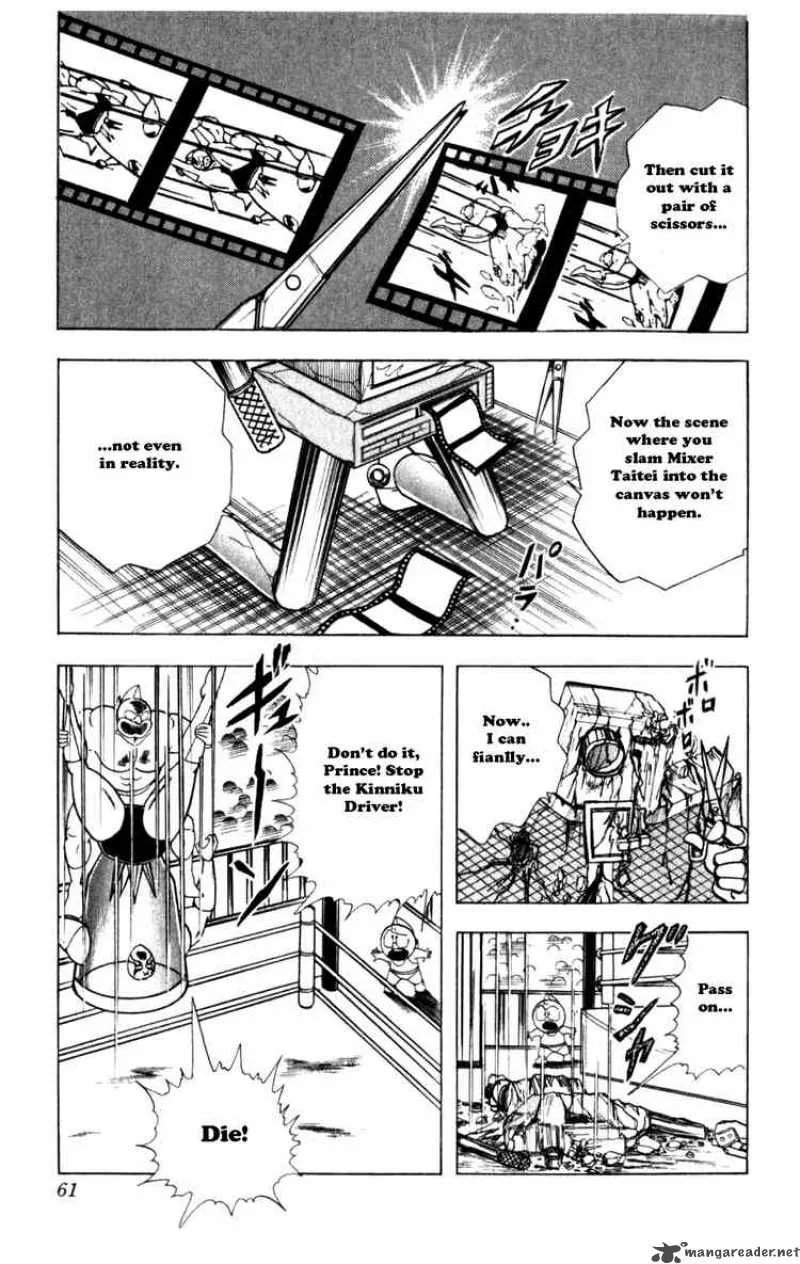 Kinnikuman Chapter 285 page 15