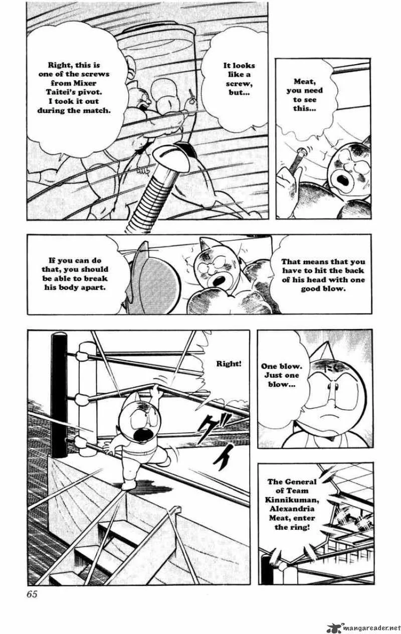 Kinnikuman Chapter 285 page 19