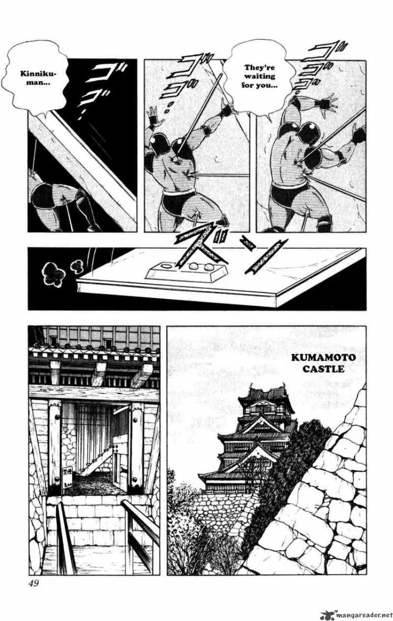 Kinnikuman Chapter 285 page 3