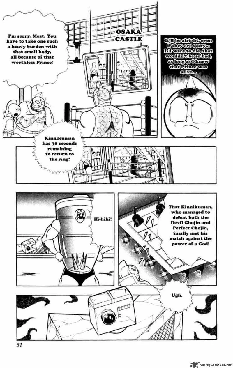 Kinnikuman Chapter 285 page 5