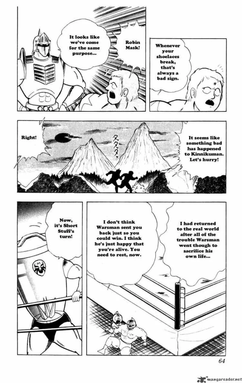 Kinnikuman Chapter 285 page 18