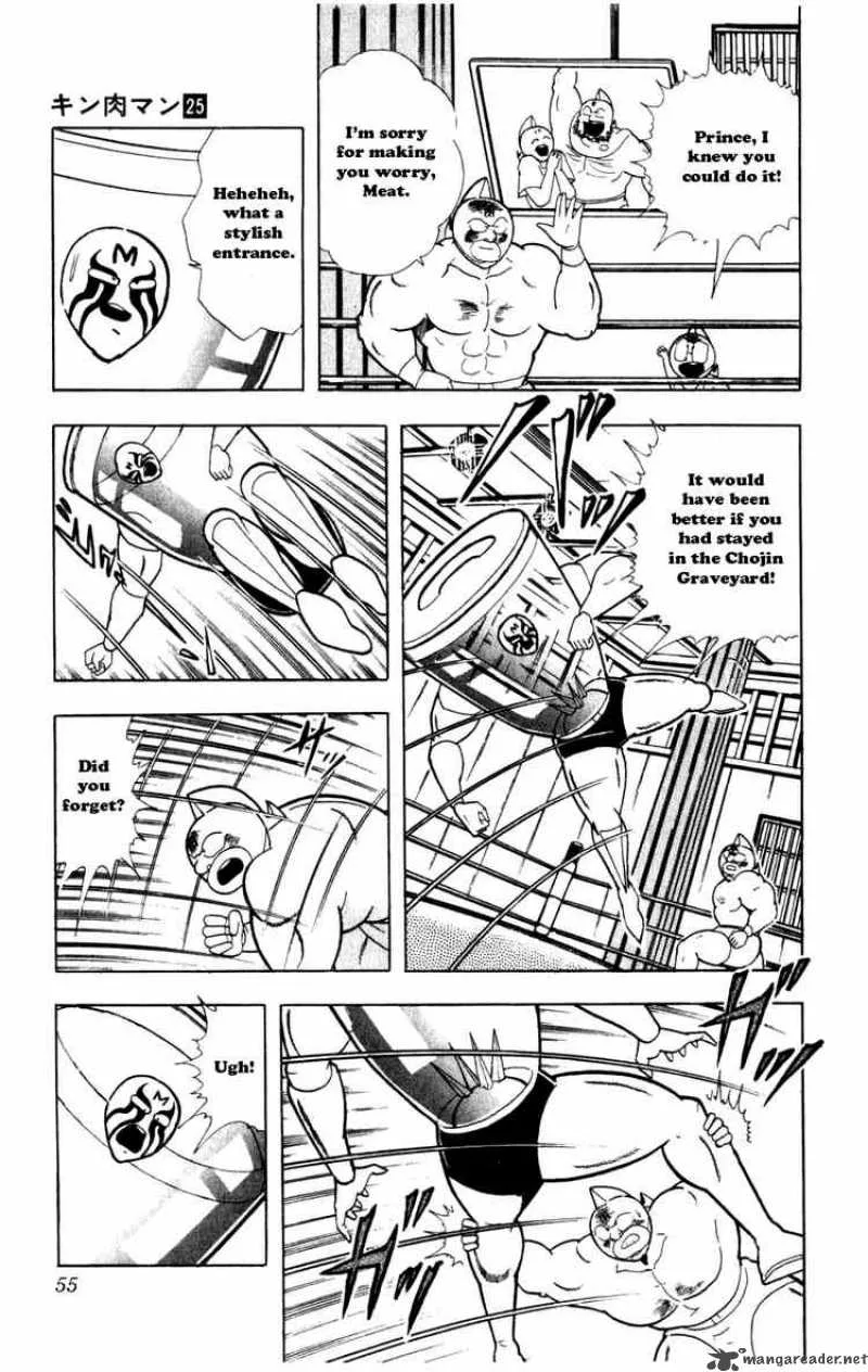 Kinnikuman Chapter 285 page 9