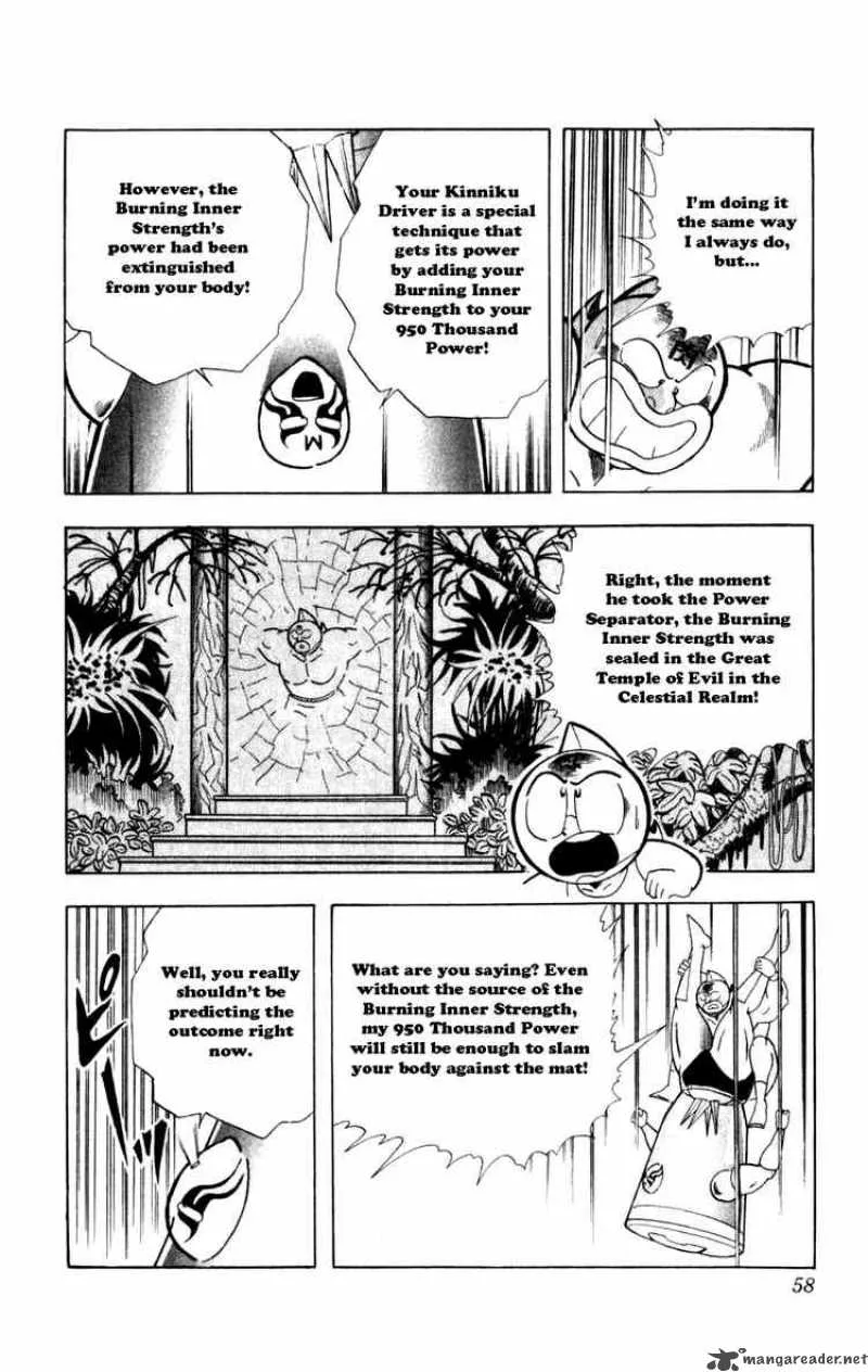 Kinnikuman Chapter 285 page 12