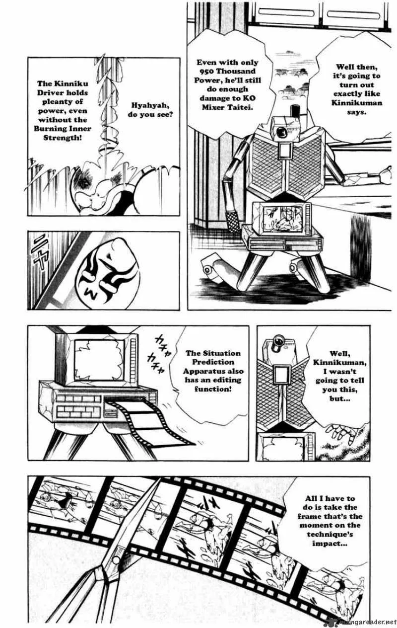 Kinnikuman Chapter 285 page 14