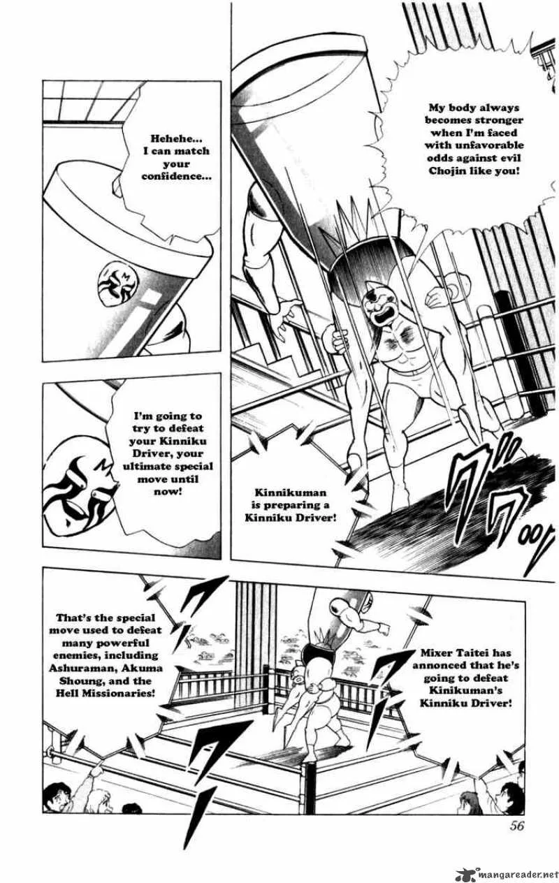 Kinnikuman Chapter 285 page 10