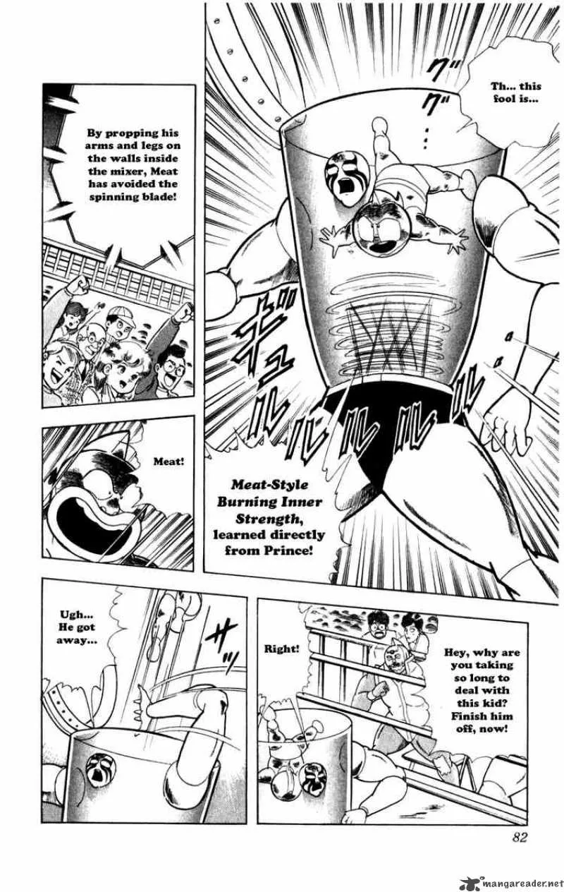 Kinnikuman Chapter 286 page 16