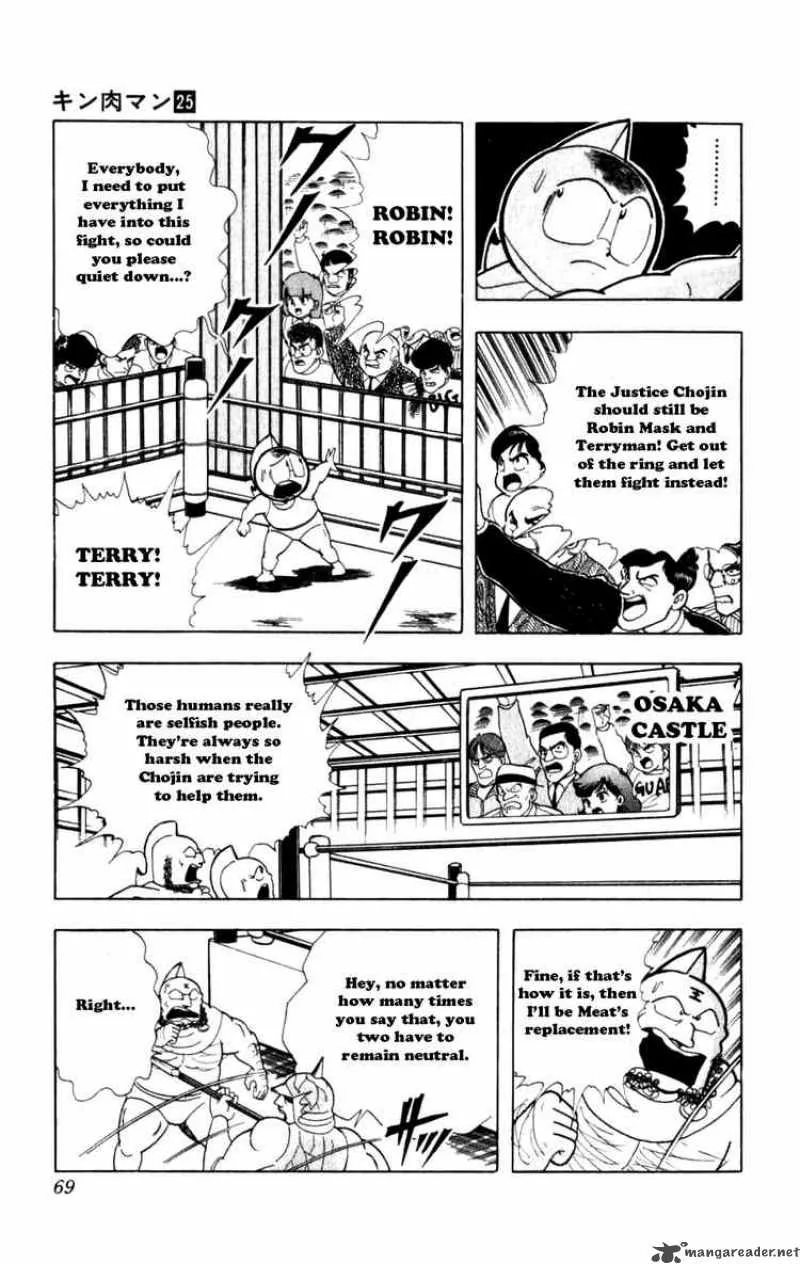 Kinnikuman Chapter 286 page 3