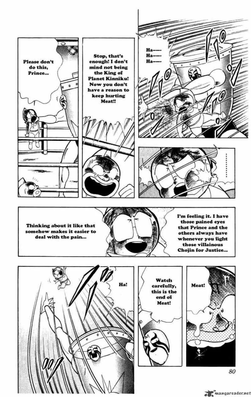 Kinnikuman Chapter 286 page 14