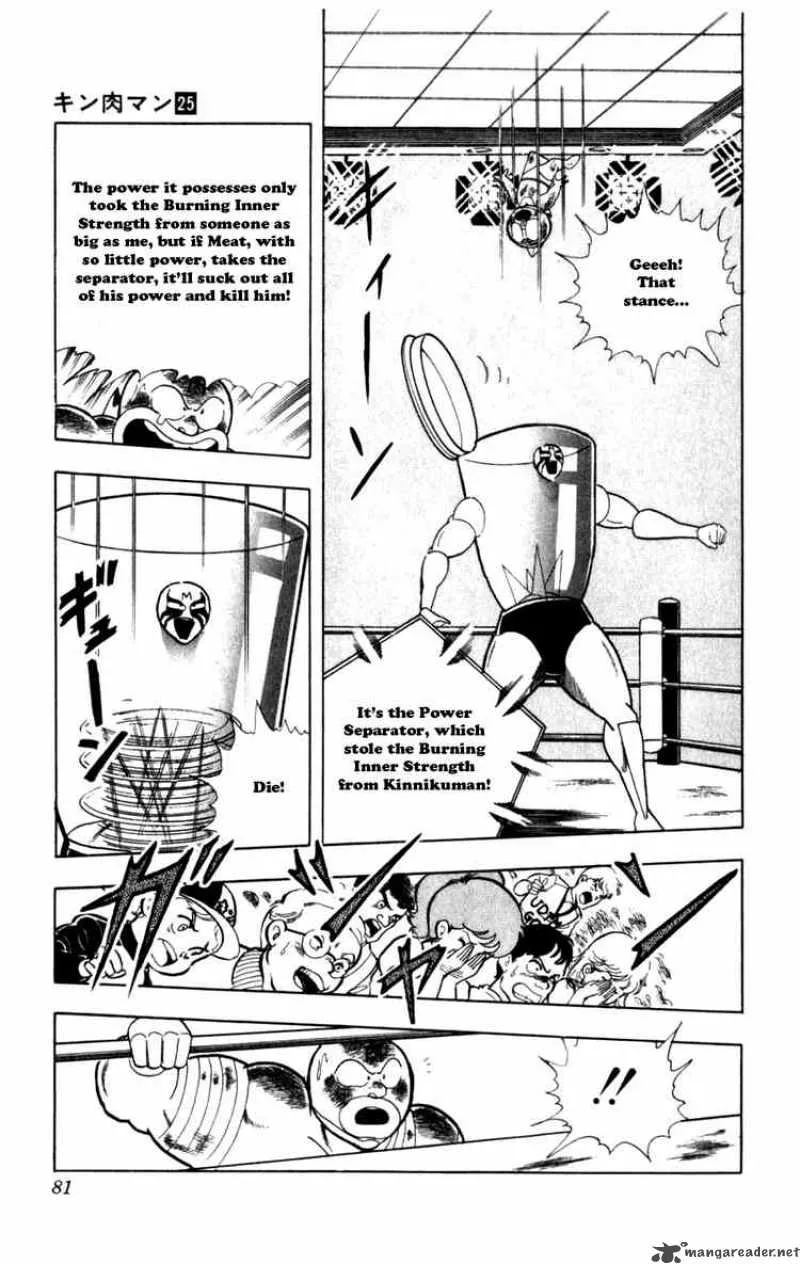 Kinnikuman Chapter 286 page 15