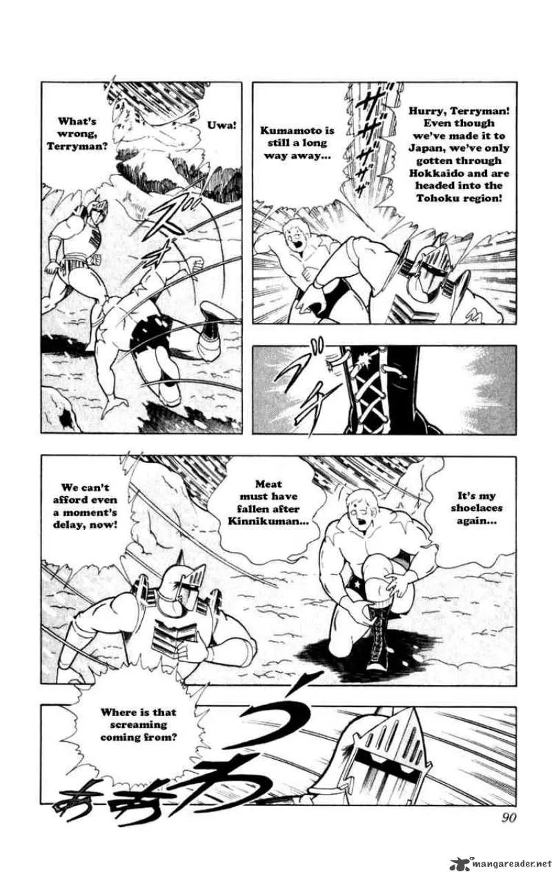Kinnikuman Chapter 287 page 4