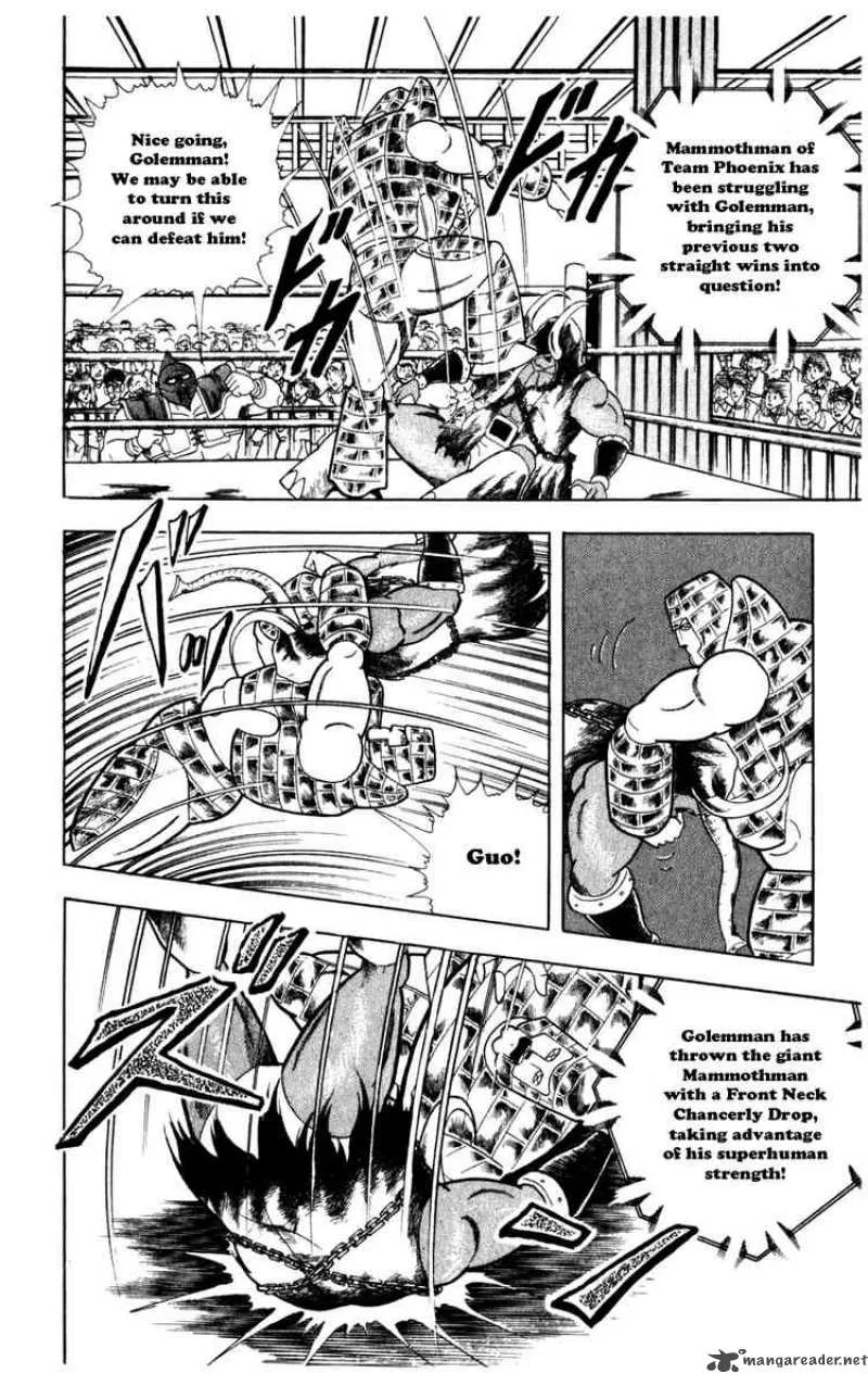 Kinnikuman Chapter 287 page 6