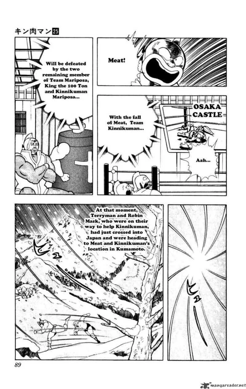 Kinnikuman Chapter 287 page 3