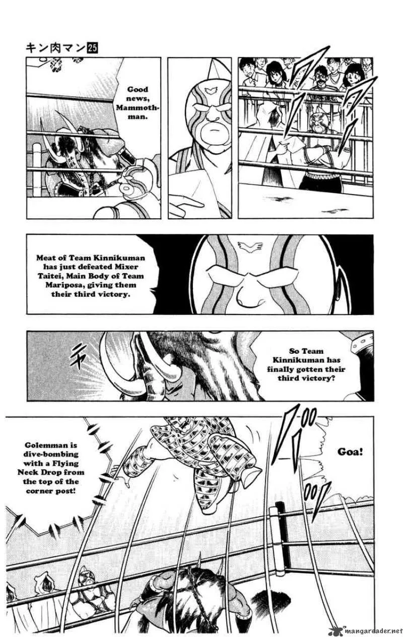 Kinnikuman Chapter 287 page 7