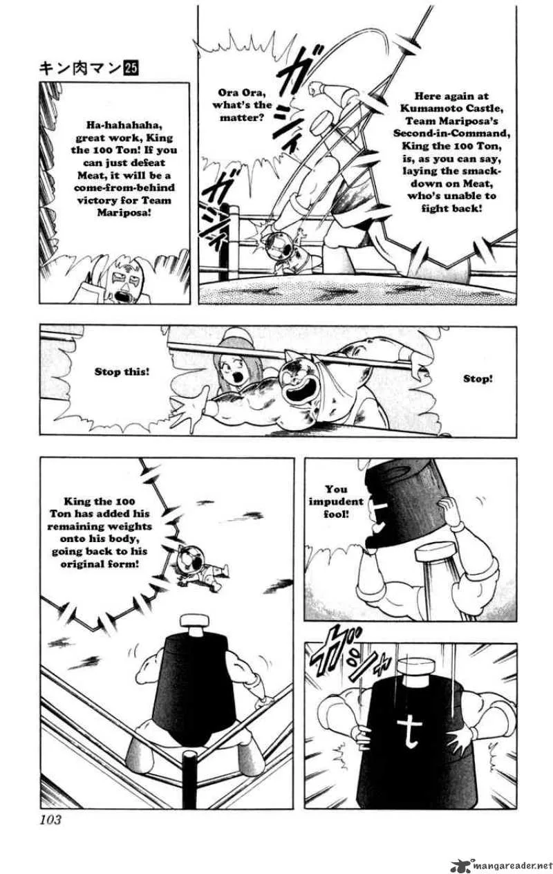 Kinnikuman Chapter 287 page 17