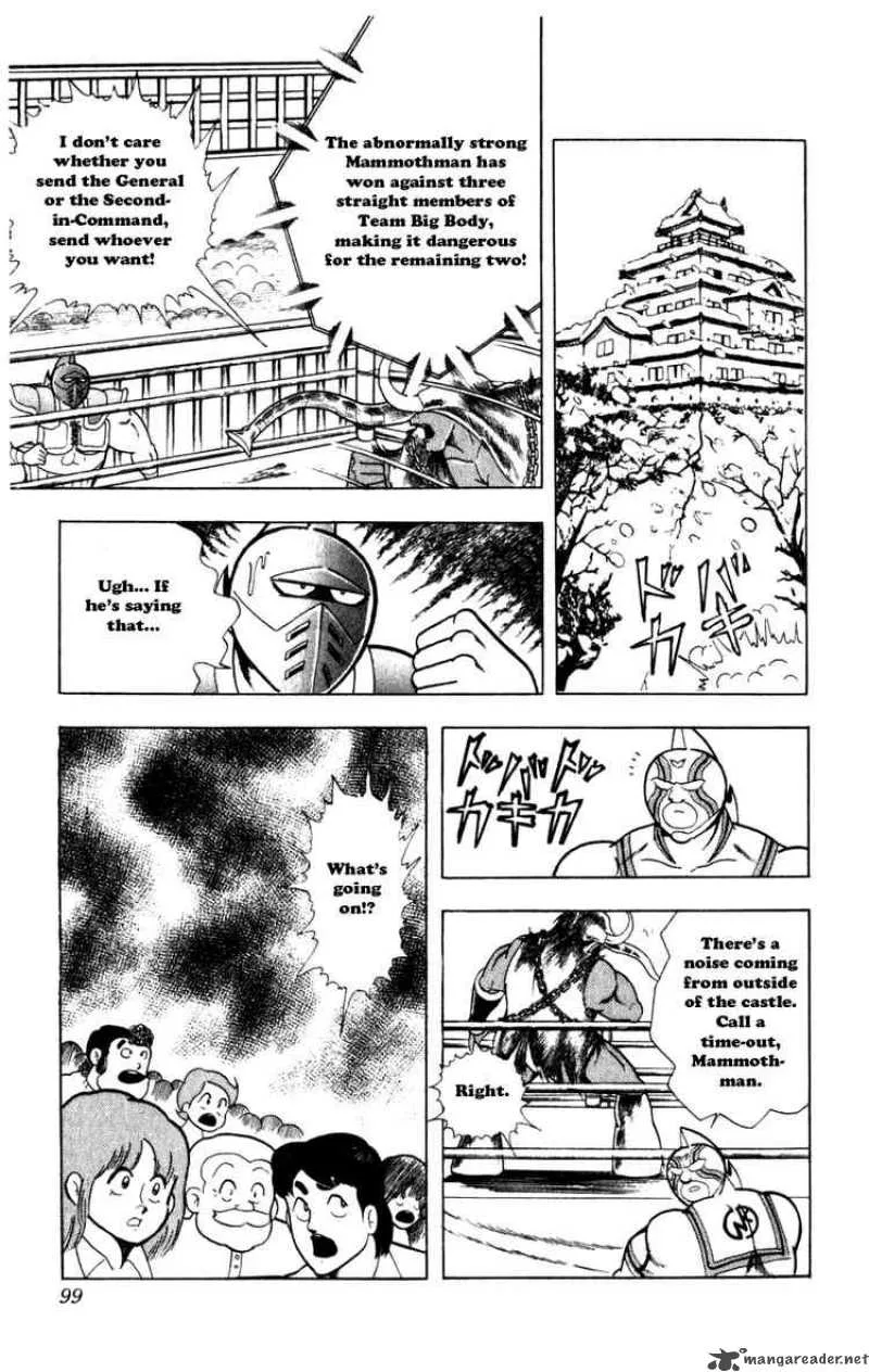 Kinnikuman Chapter 287 page 13