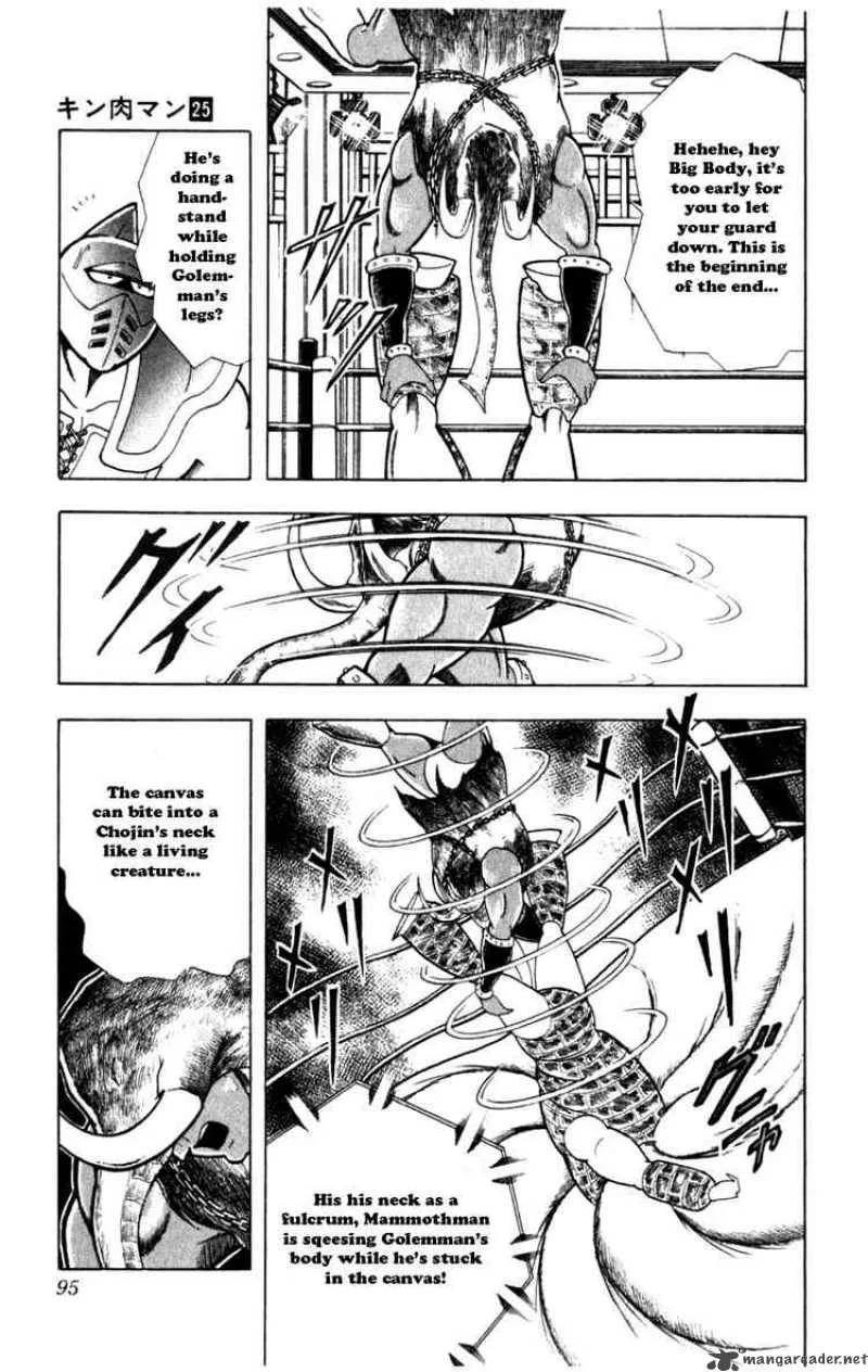 Kinnikuman Chapter 287 page 9