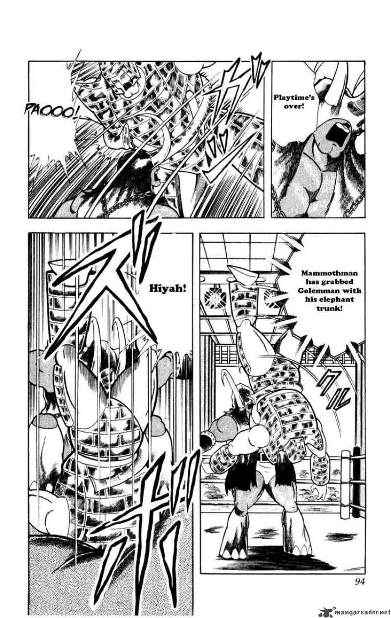 Kinnikuman Chapter 287 page 8