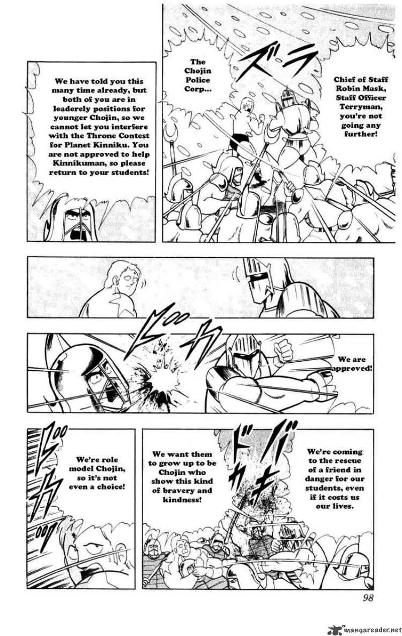 Kinnikuman Chapter 287 page 12