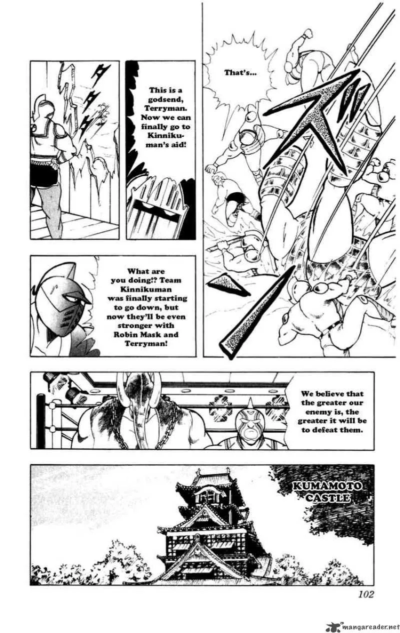 Kinnikuman Chapter 287 page 16