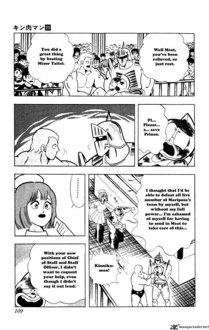 Kinnikuman Chapter 288 page 3