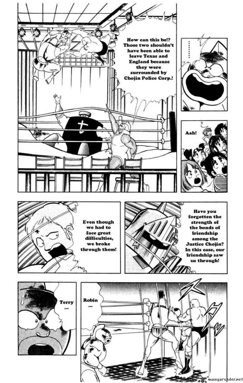Kinnikuman Chapter 288 page 2