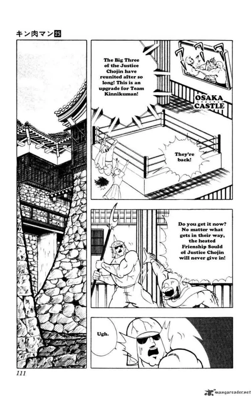 Kinnikuman Chapter 288 page 5