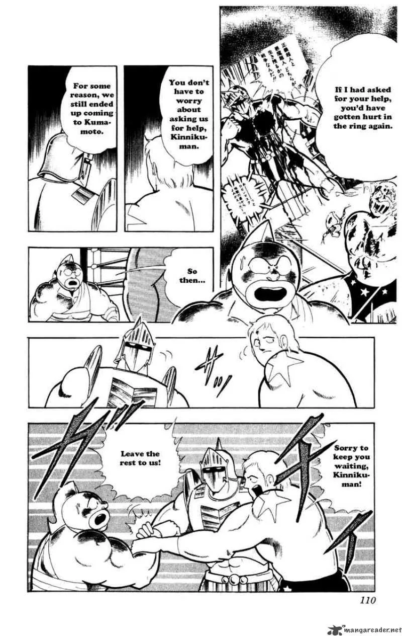 Kinnikuman Chapter 288 page 4