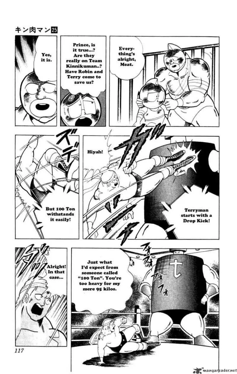 Kinnikuman Chapter 288 page 11