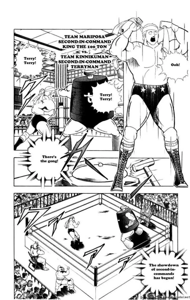 Kinnikuman Chapter 288 page 10