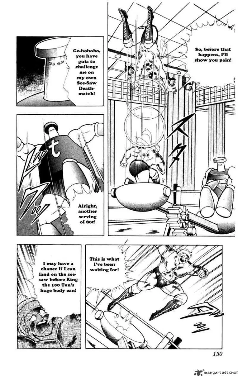 Kinnikuman Chapter 289 page 4