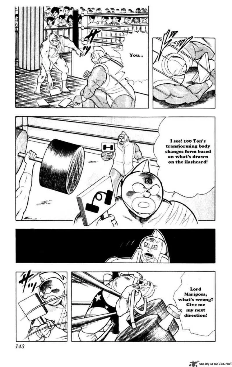 Kinnikuman Chapter 289 page 17