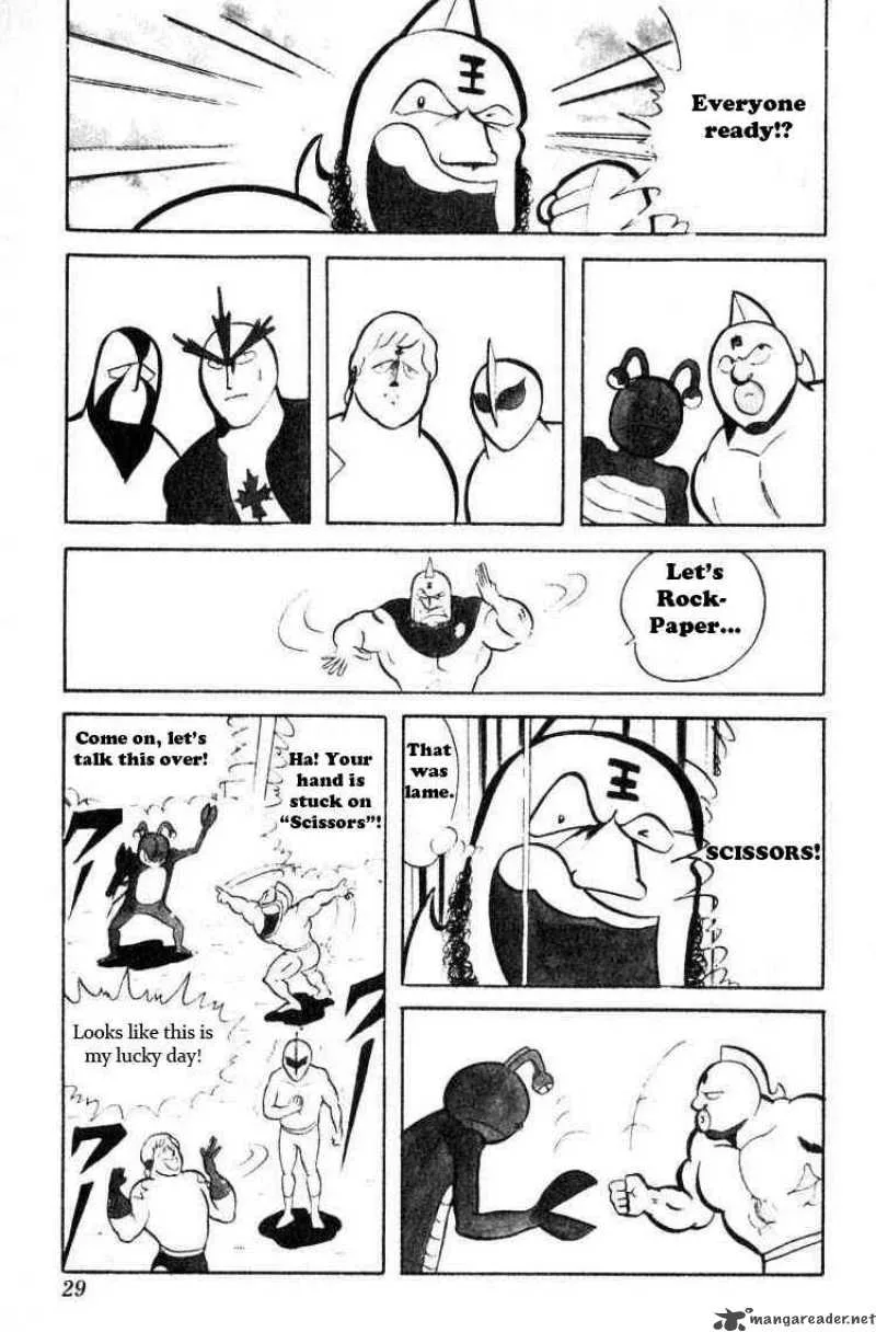 Kinnikuman Chapter 29 page 12