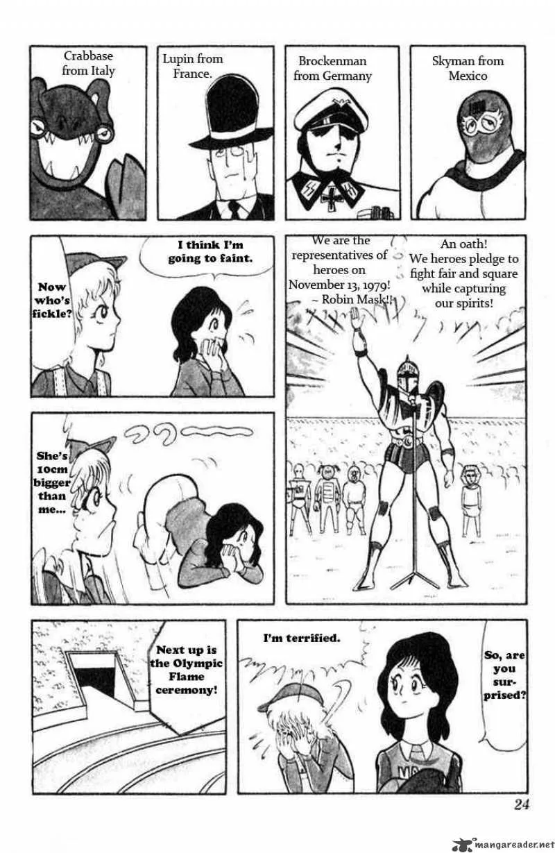 Kinnikuman Chapter 29 page 7