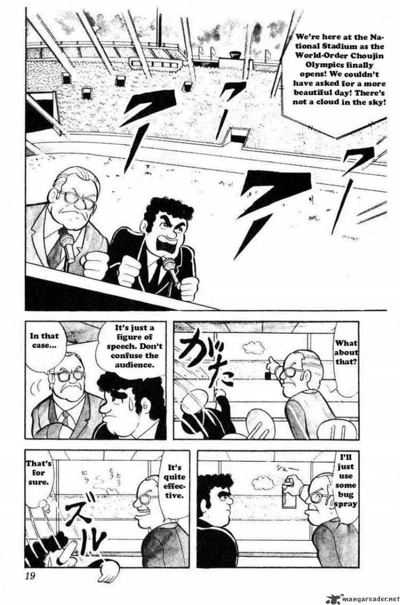 Kinnikuman Chapter 29 page 2
