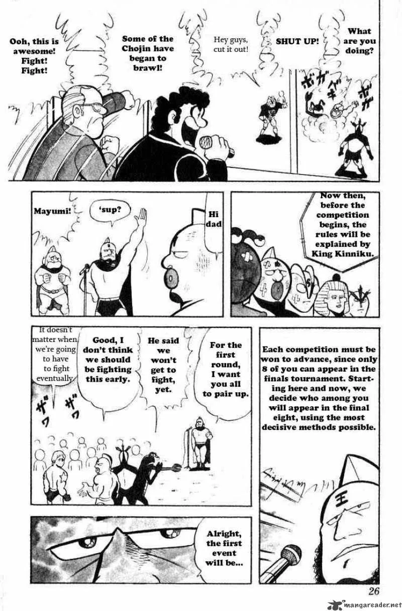 Kinnikuman Chapter 29 page 9