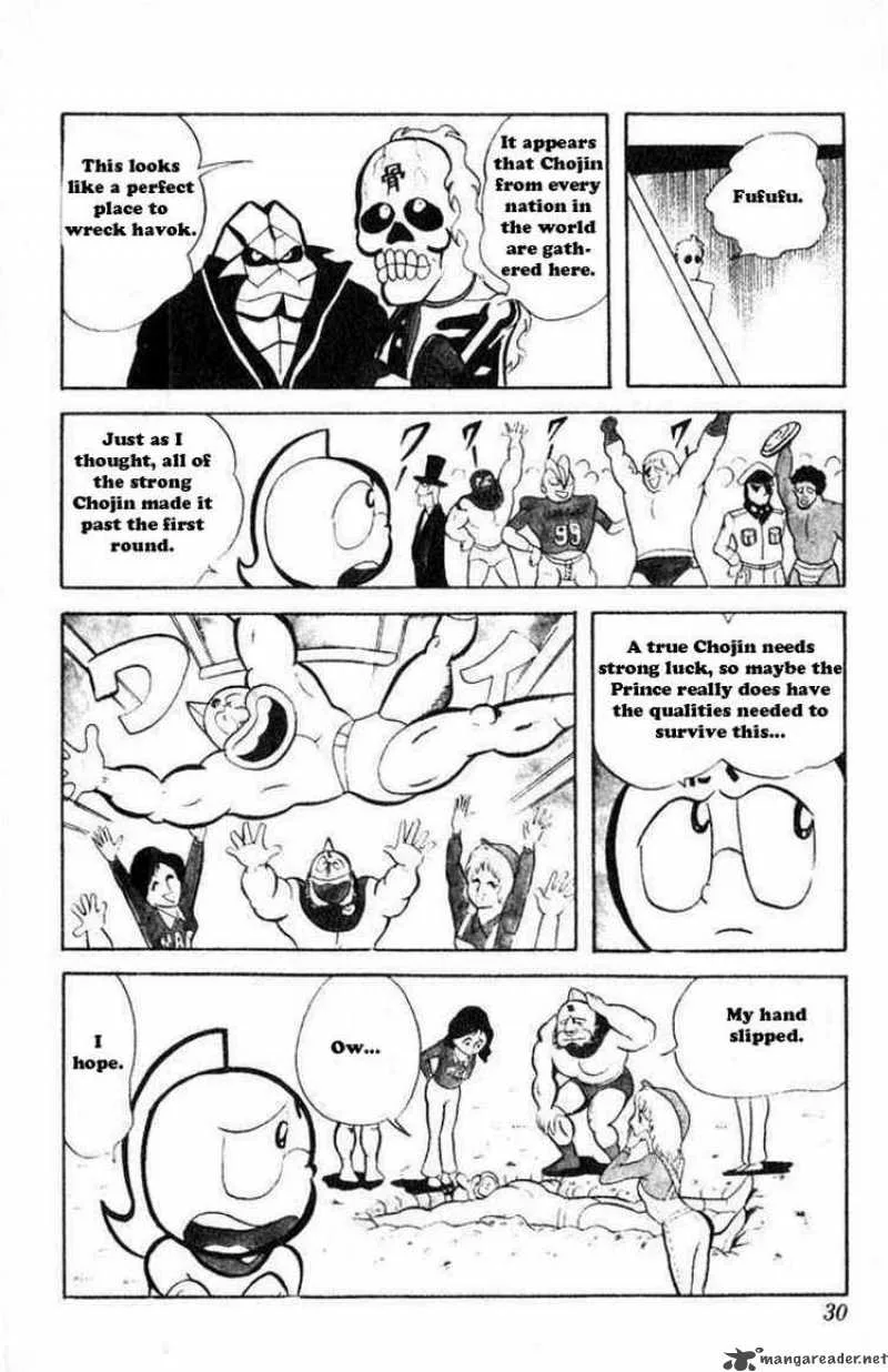 Kinnikuman Chapter 29 page 13