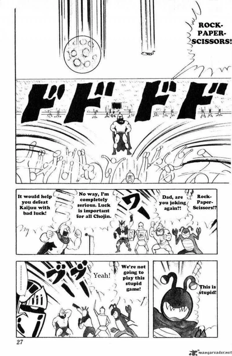 Kinnikuman Chapter 29 page 10