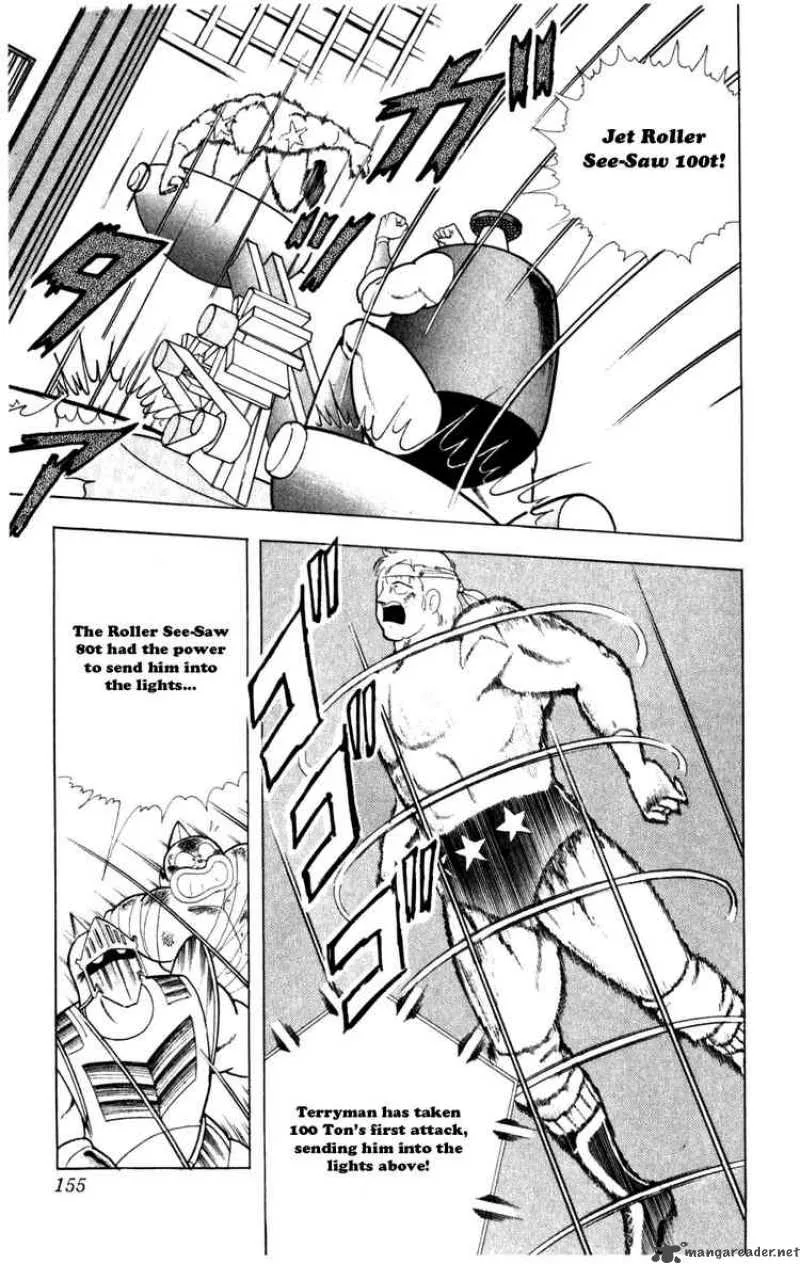 Kinnikuman Chapter 290 page 9