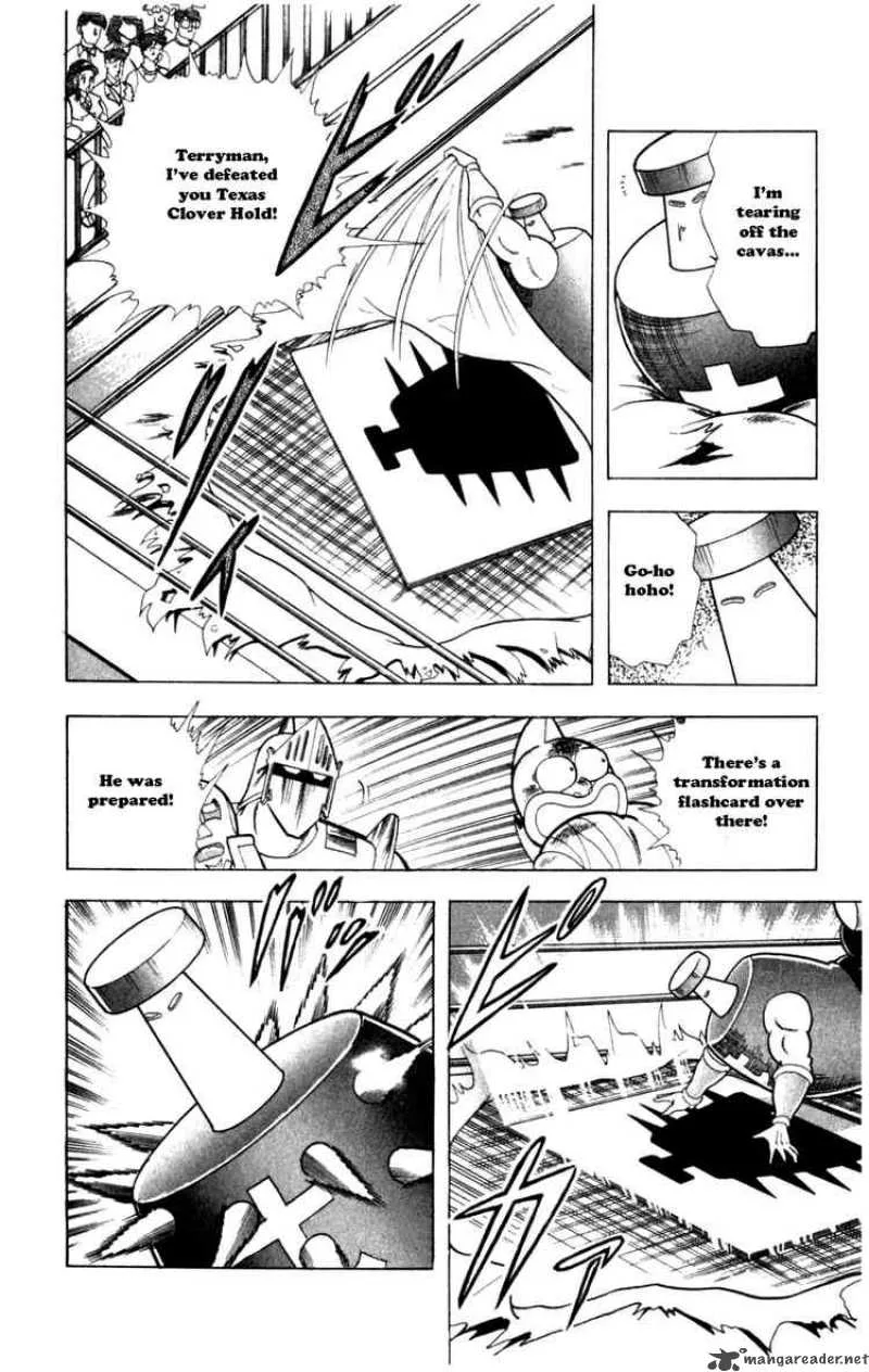 Kinnikuman Chapter 290 page 4