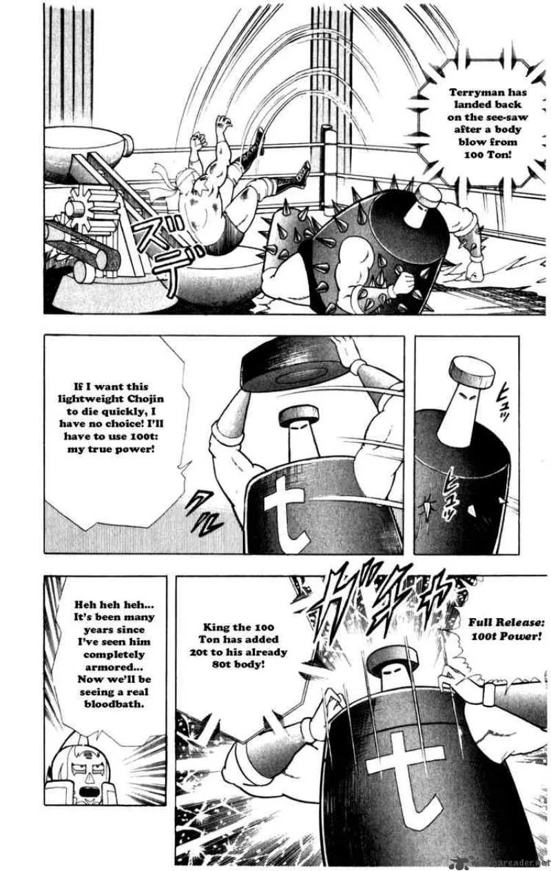 Kinnikuman Chapter 290 page 6